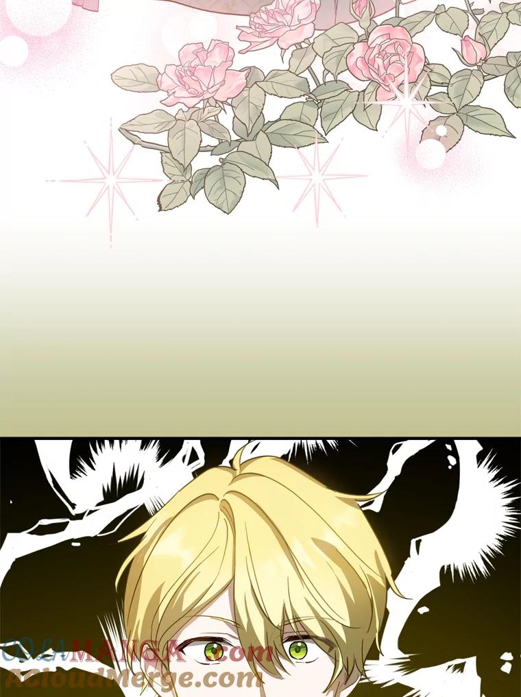 《说好的女扮男装呢？》28.争风吃醋 第65页