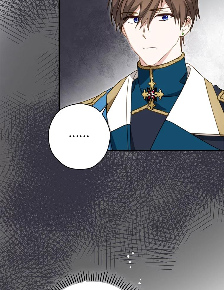 《说好的女扮男装呢？》28.争风吃醋 第23页