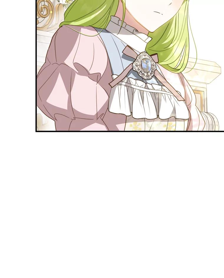 《说好的女扮男装呢？》28.争风吃醋 第100页