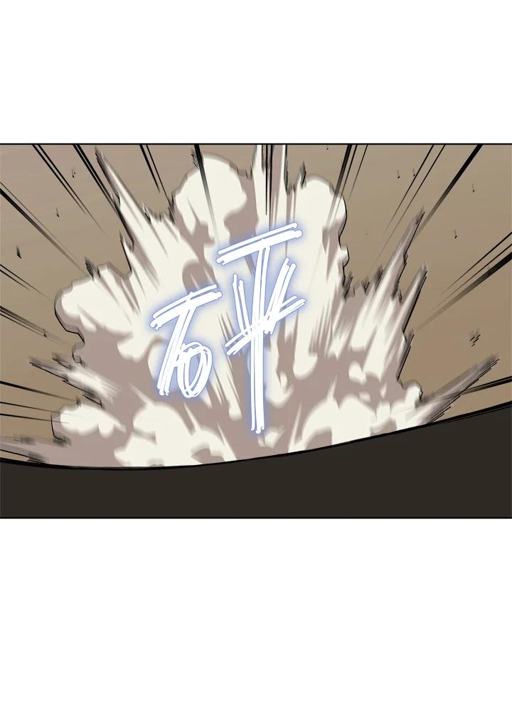 《魔灵召唤：召唤师学院》第3话 第90页
