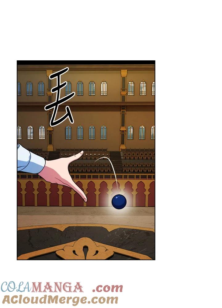 《魔灵召唤：召唤师学院》第3话 第89页