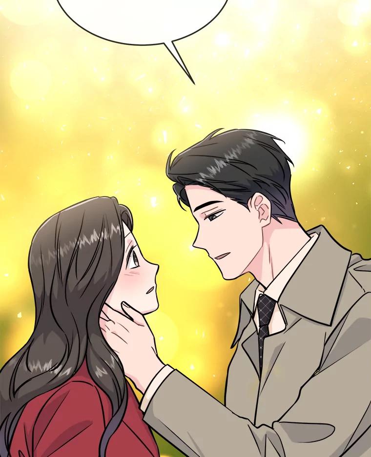 《哥哥，不要诱惑我》29.可以接吻 第36页