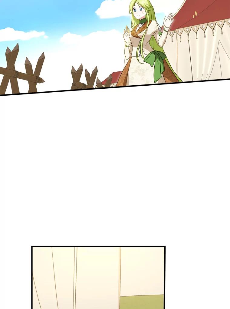 《说好的女扮男装呢？》30.狩猎大会开始 第116页