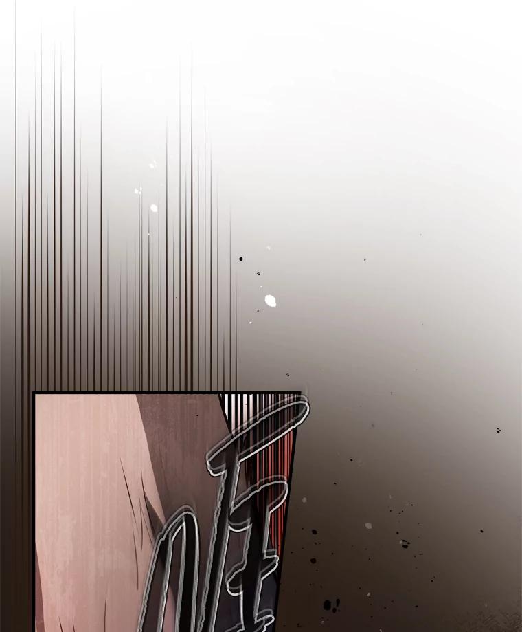 《说好的女扮男装呢？》31.对话 第88页
