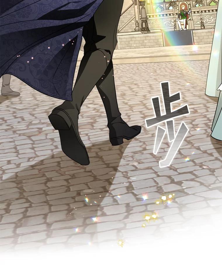 《说好的女扮男装呢？》31.对话 第115页