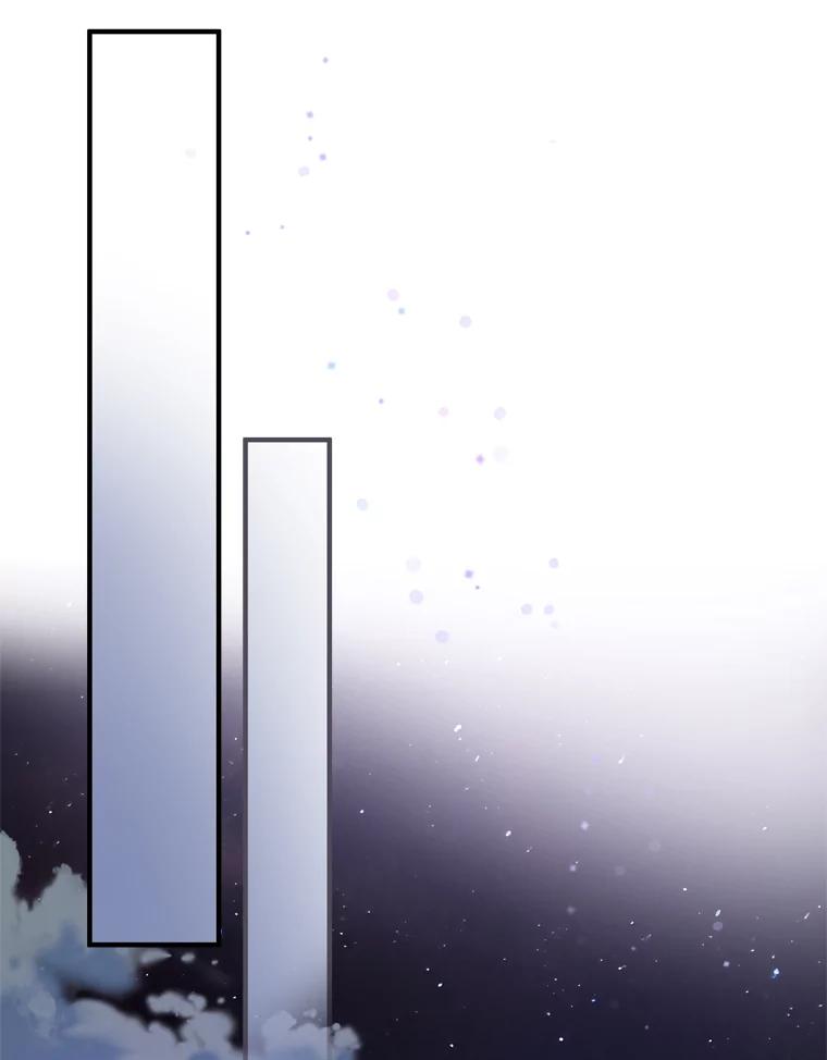 《说好的女扮男装呢？》33.不同的感情 第28页