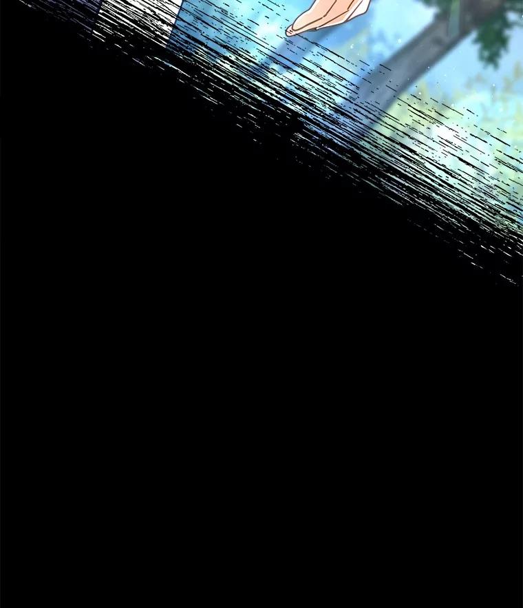 《小圣女想要毁灭世界》34.盖奥尔科2世 第118页