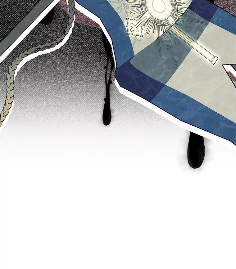 《小圣女想要毁灭世界》36.怪物袭击 第106页