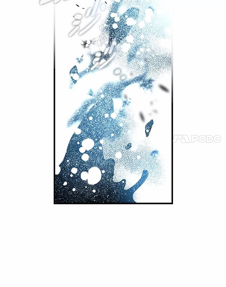 《小圣女想要毁灭世界》36.怪物袭击 第62页