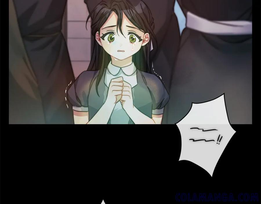 《以使者之名》第35话 瑟鲁的罪行 第41页