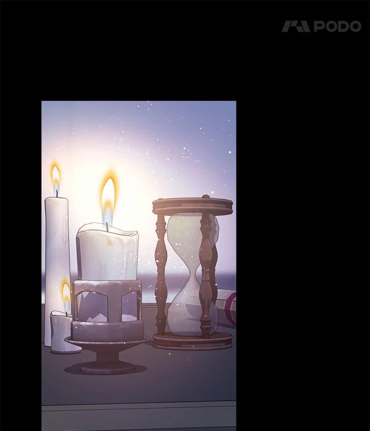 《小圣女想要毁灭世界》37.强强联手 第39页