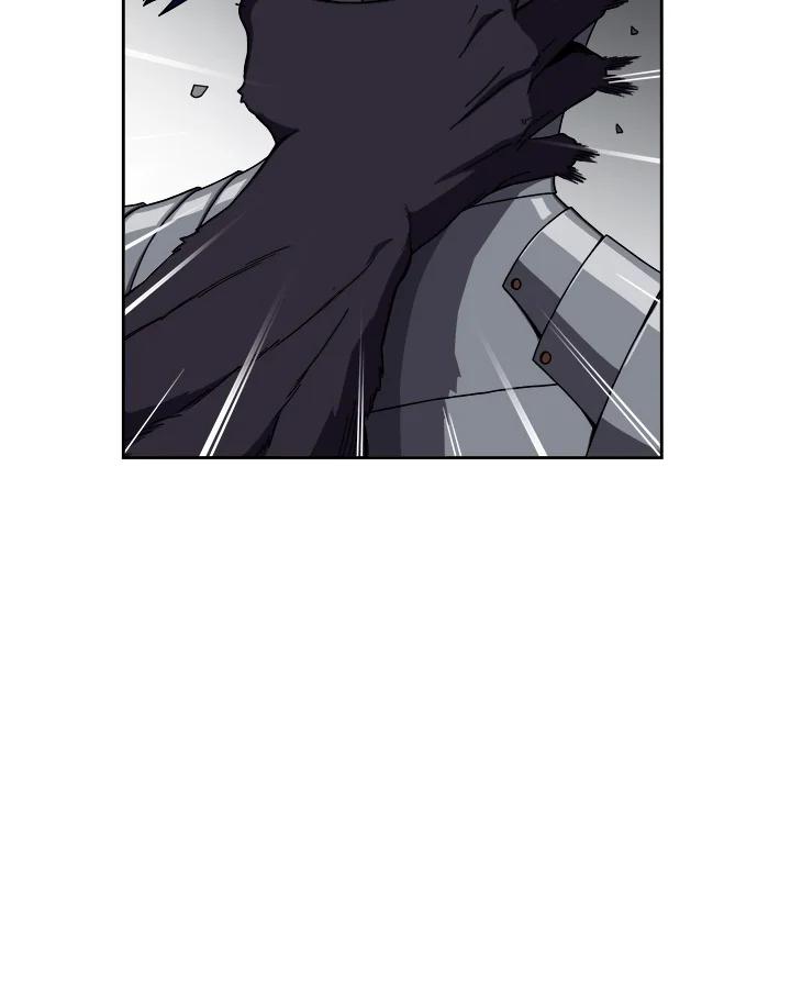 《魔灵召唤：召唤师学院》第4话 第23页