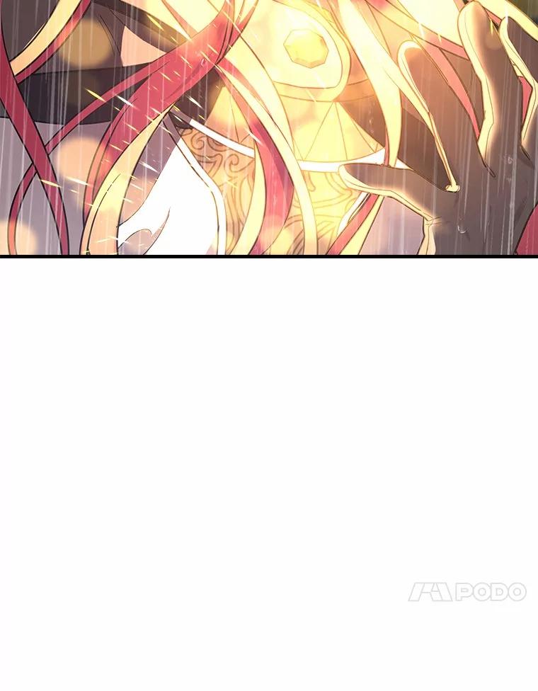 《小圣女想要毁灭世界》39.坦白 第118页