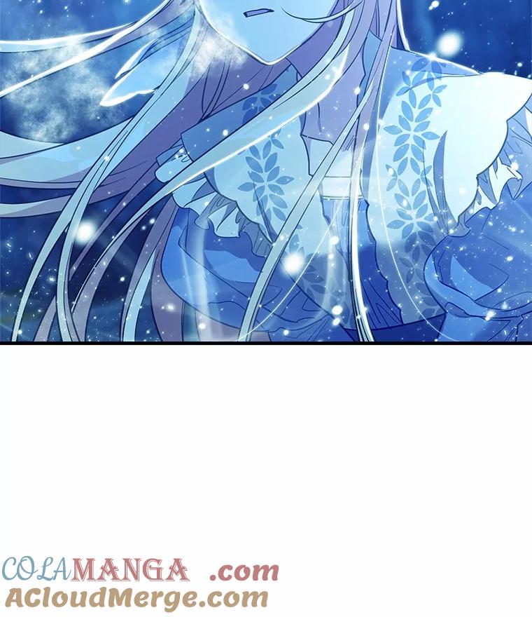《小圣女想要毁灭世界》39.坦白 第21页