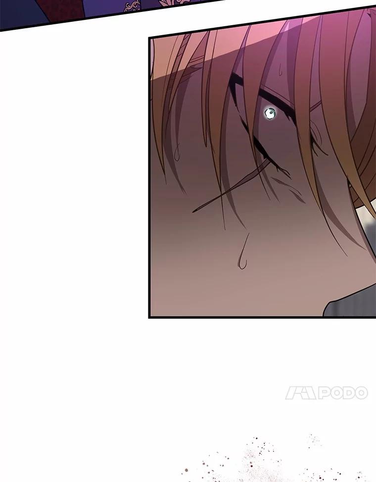 《小圣女想要毁灭世界》40.生病 第55页