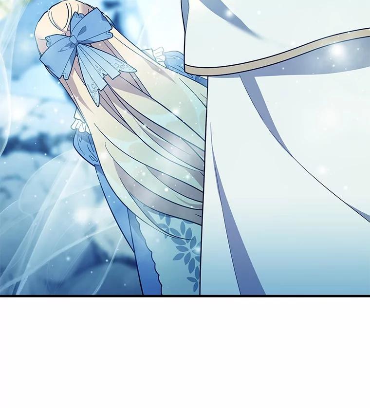 《小圣女想要毁灭世界》40.生病 第64页