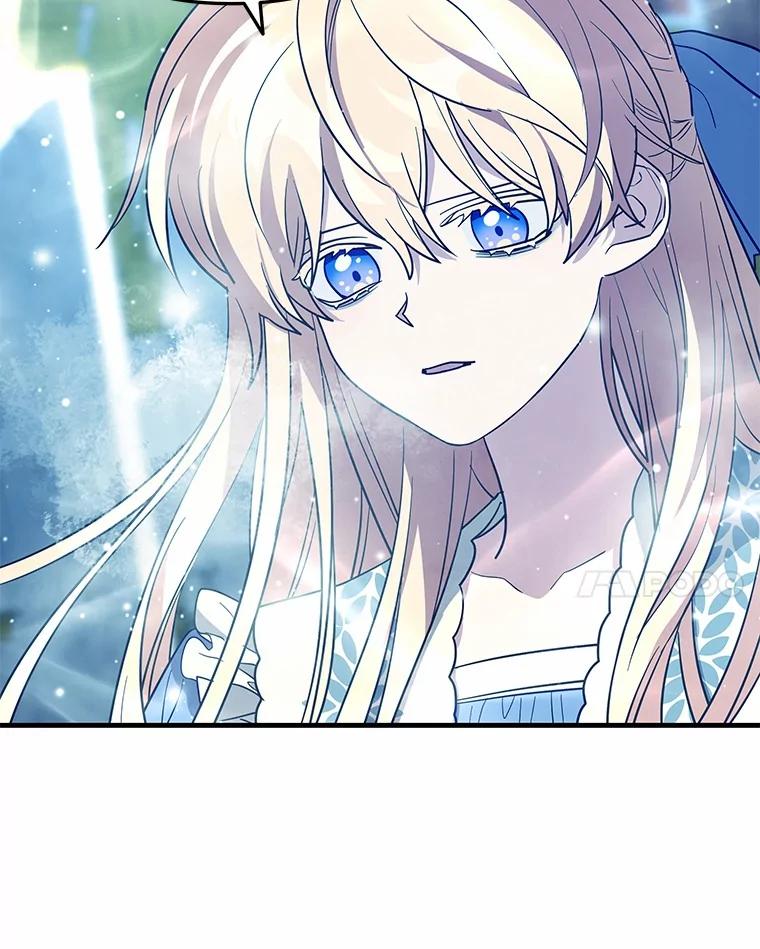 《小圣女想要毁灭世界》40.生病 第62页