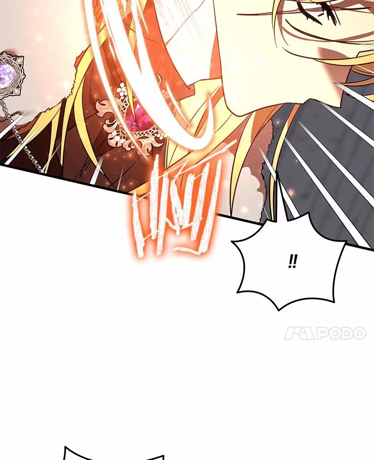 《小圣女想要毁灭世界》40.生病 第38页