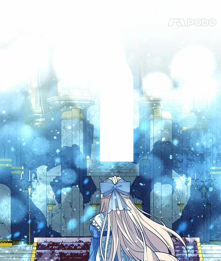 《小圣女想要毁灭世界》41.治疗 第87页