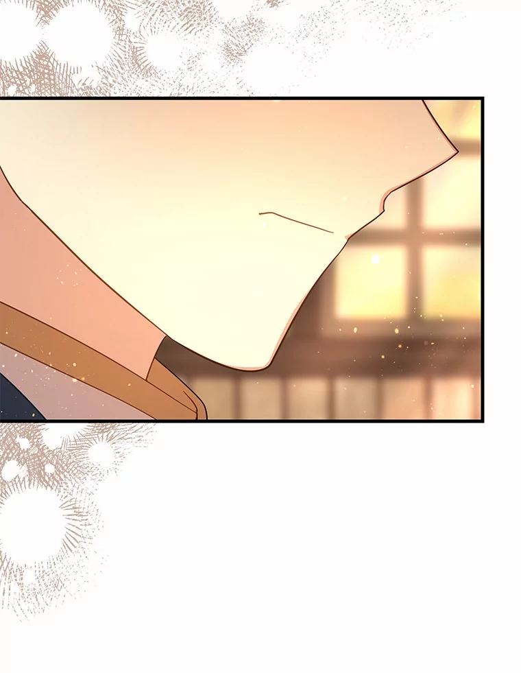 《小圣女想要毁灭世界》42.似曾相识 第79页