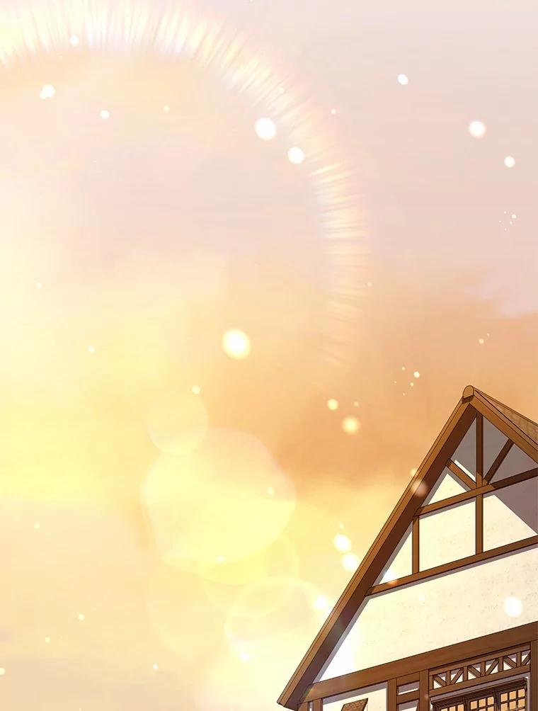 《小圣女想要毁灭世界》42.似曾相识 第52页