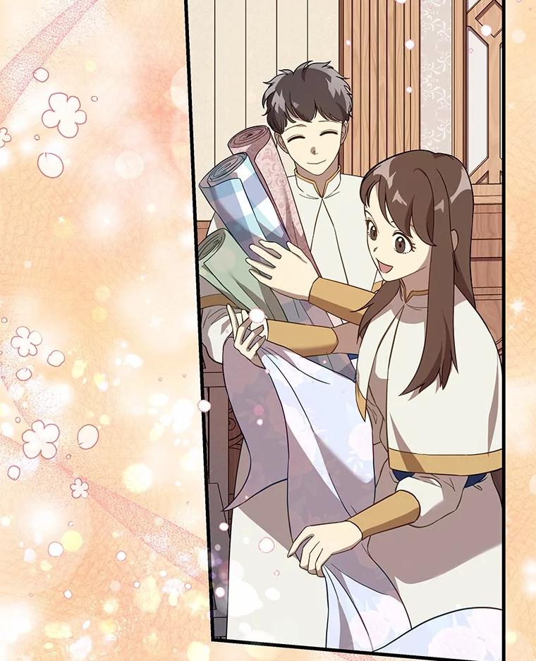 《小圣女想要毁灭世界》44.不必愧疚 第3页