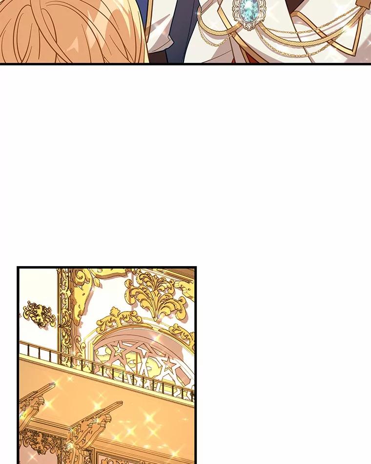 《小圣女想要毁灭世界》45.请您原谅我 第134页