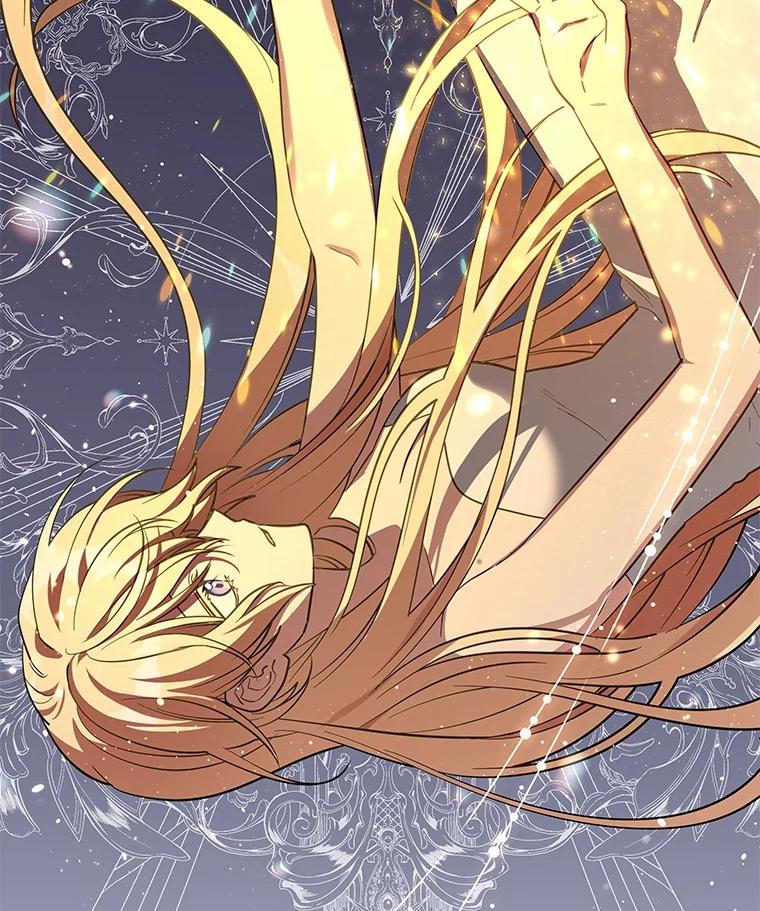 《小圣女想要毁灭世界》47.一起走吧 第98页