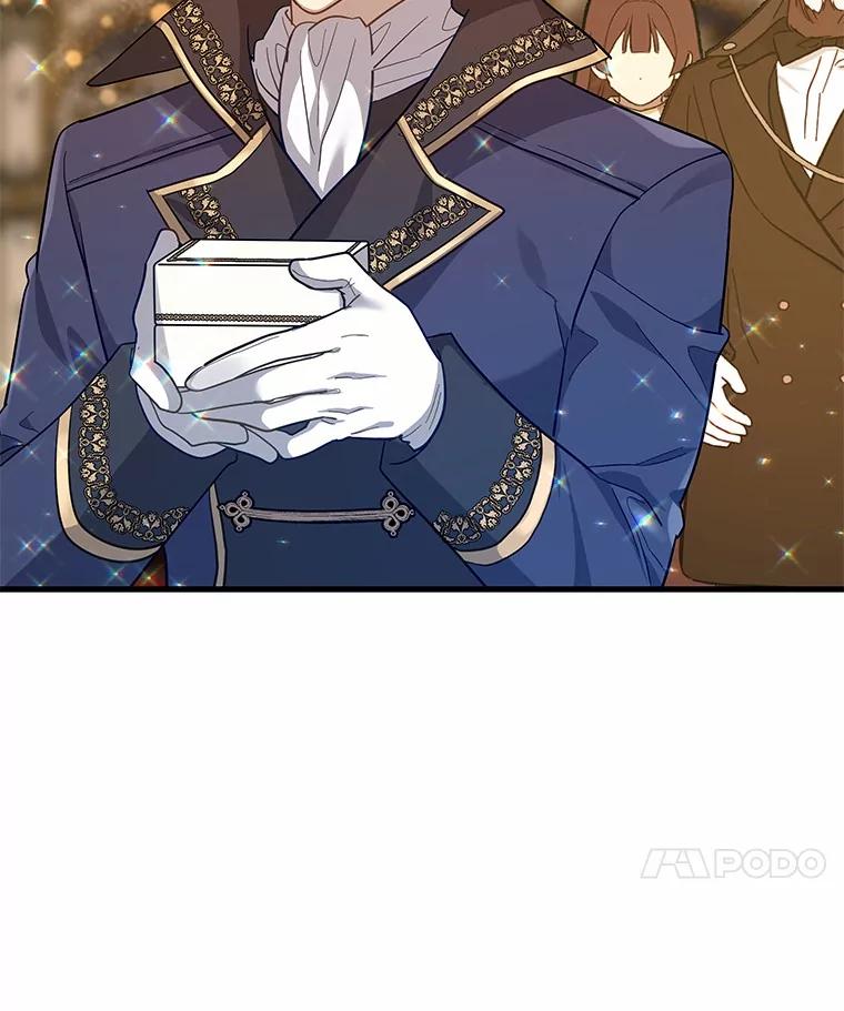《小圣女想要毁灭世界》47.一起走吧 第92页