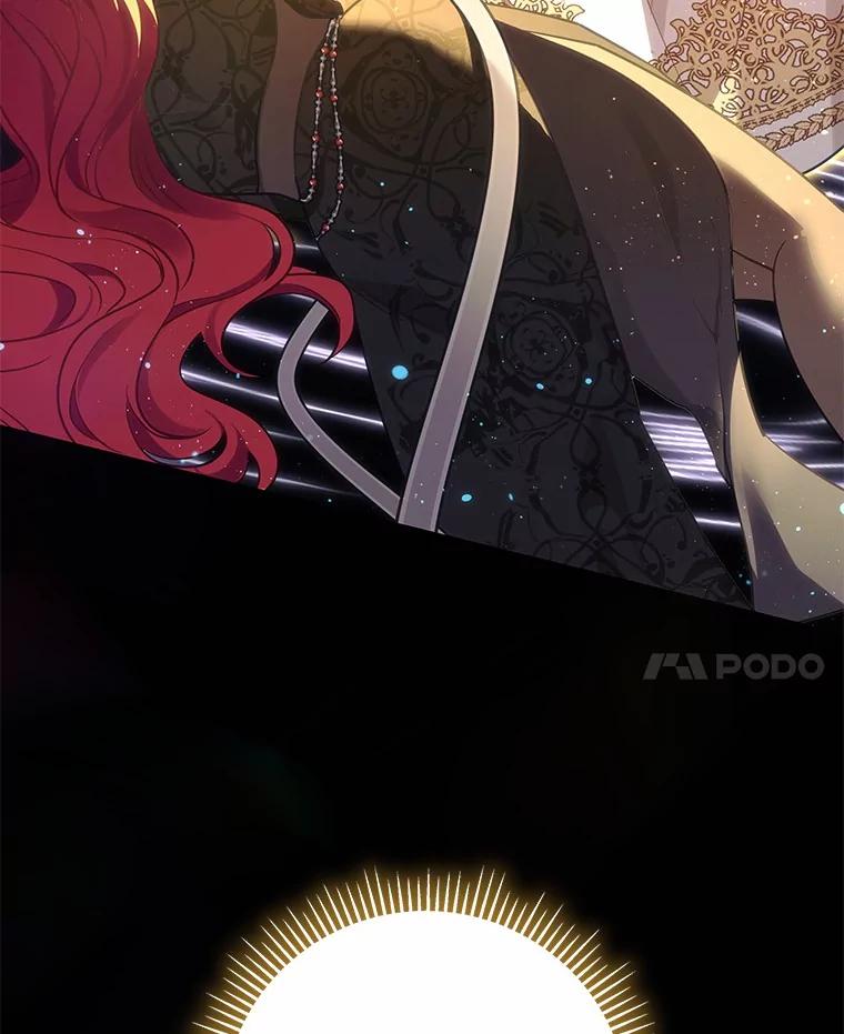 《小圣女想要毁灭世界》49.奇怪的梦 第63页
