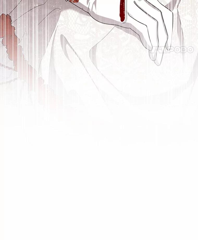 《小圣女想要毁灭世界》49.奇怪的梦 第127页