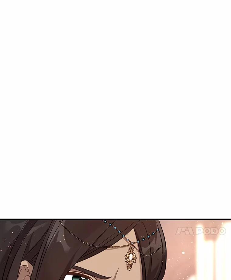 《小圣女想要毁灭世界》50.请您帮帮我 第32页