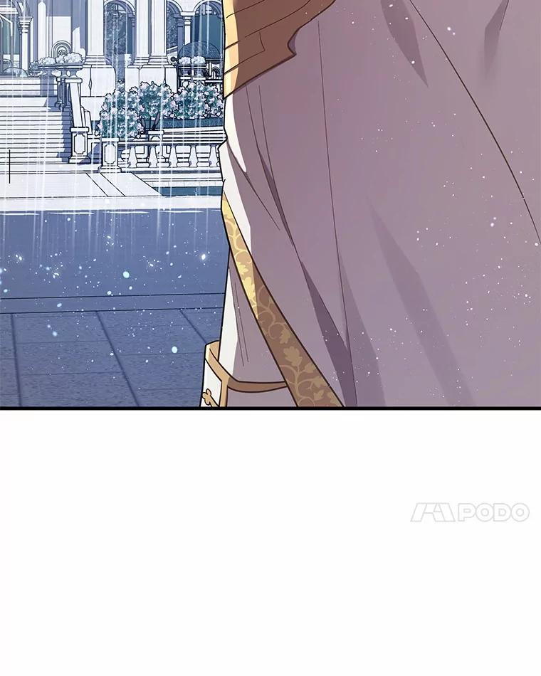 《小圣女想要毁灭世界》50.请您帮帮我 第76页