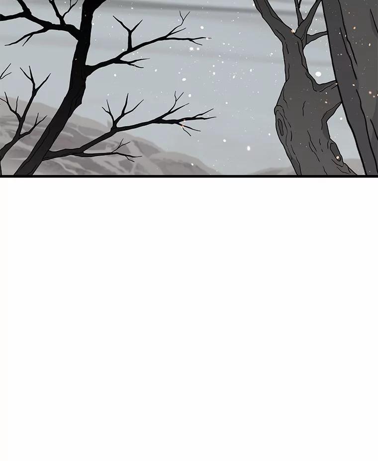 《小圣女想要毁灭世界》52.果然是你 第30页