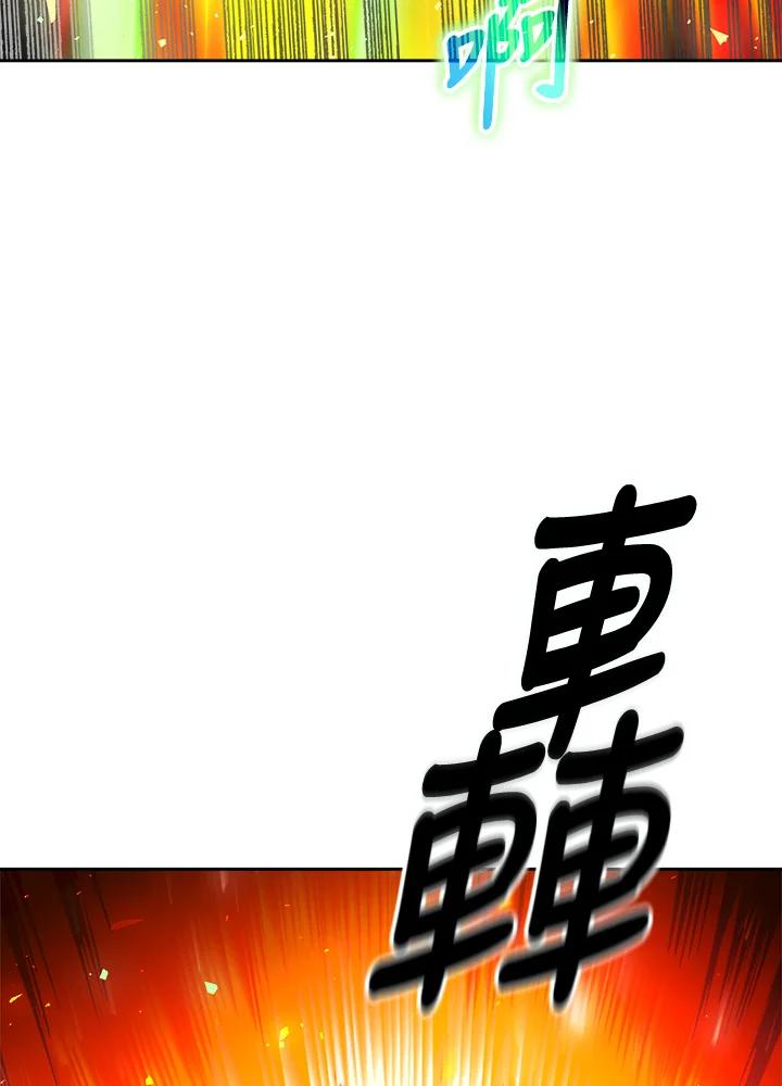 《魔灵召唤：召唤师学院》第6话 第43页