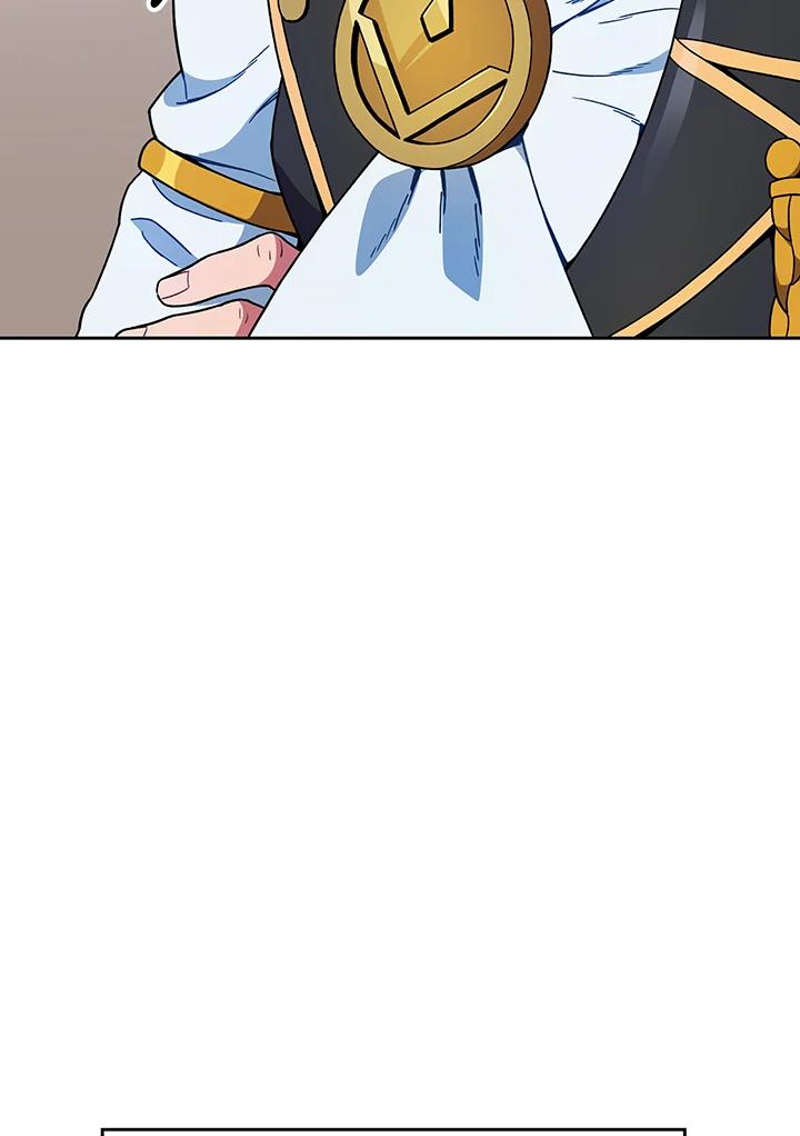 《魔灵召唤：召唤师学院》第8话 第88页