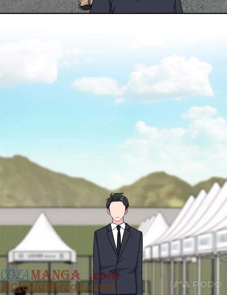 《哥哥，不要诱惑我》8.情敌出现 第67页