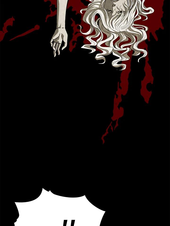 《魔灵召唤：追寻者》序章 第72页
