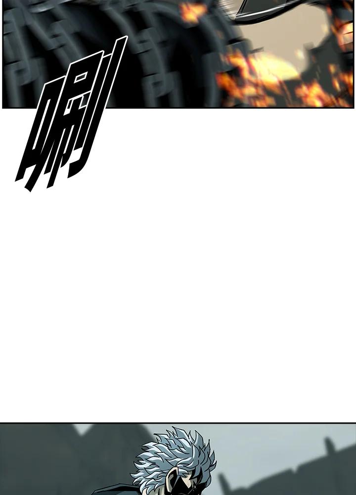 《魔灵召唤：追寻者》序章 第112页
