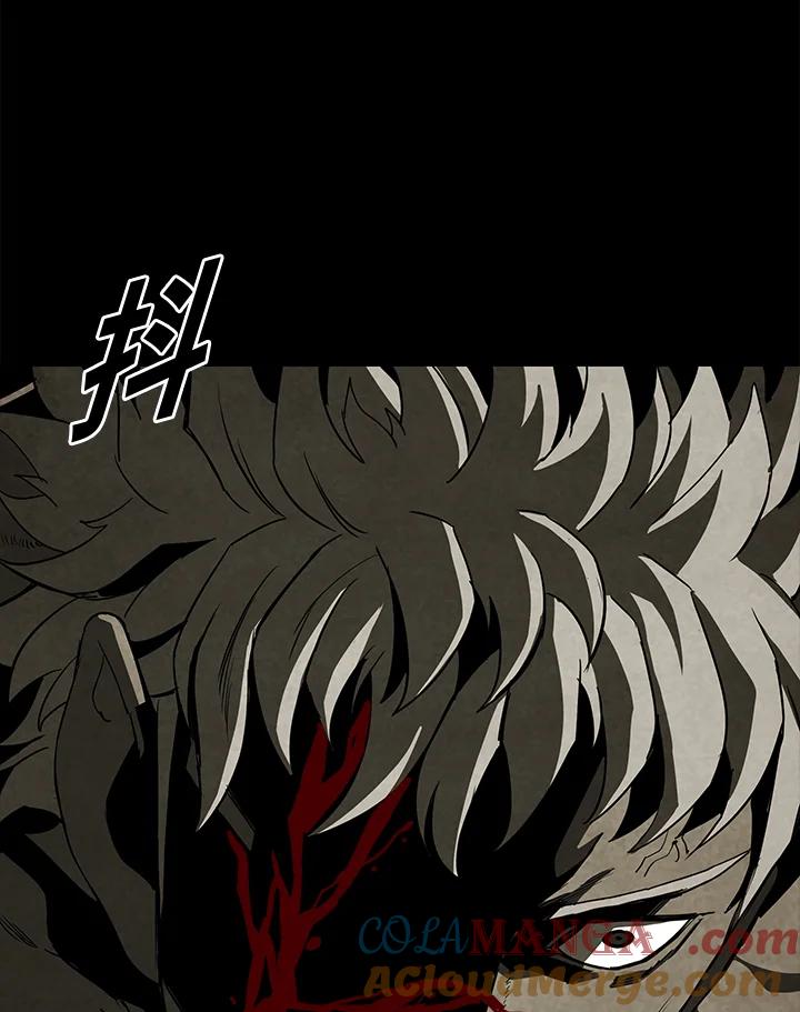 《魔灵召唤：追寻者》序章 第65页