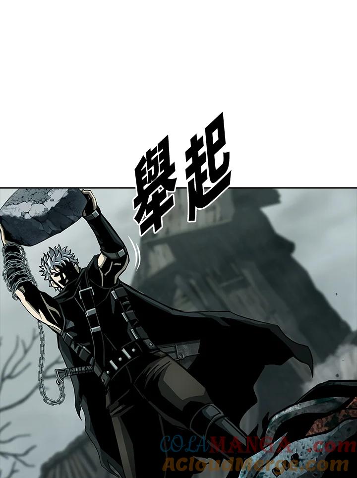 《魔灵召唤：追寻者》序章 第121页