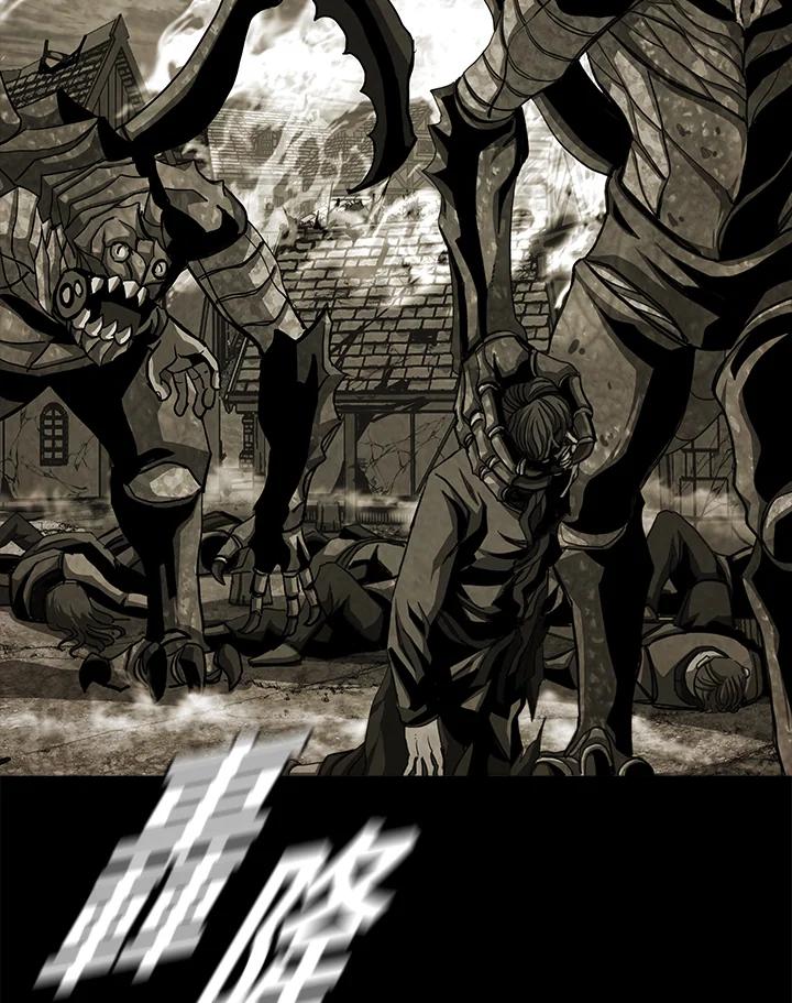 《魔灵召唤：追寻者》序章 第62页