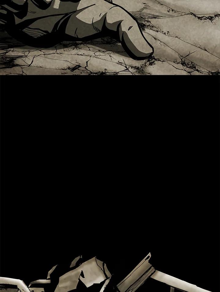 《魔灵召唤：追寻者》序章 第74页