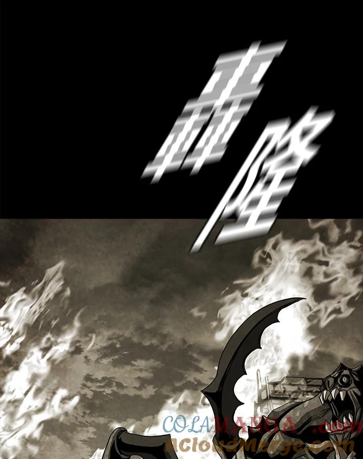《魔灵召唤：追寻者》序章 第61页