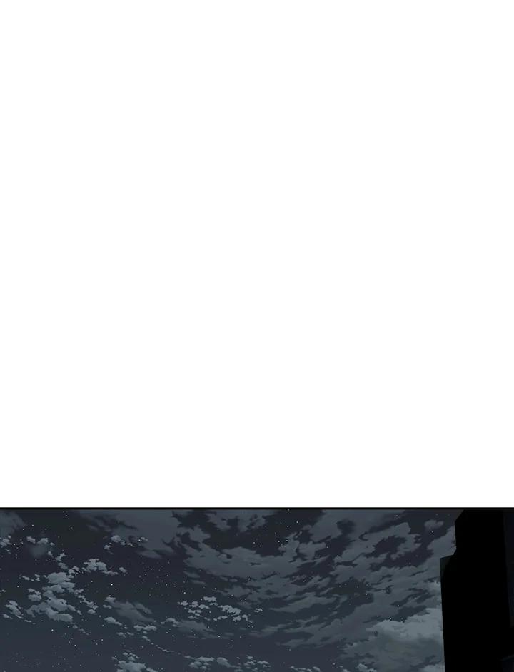 《魔灵召唤：追寻者》第9话 第90页