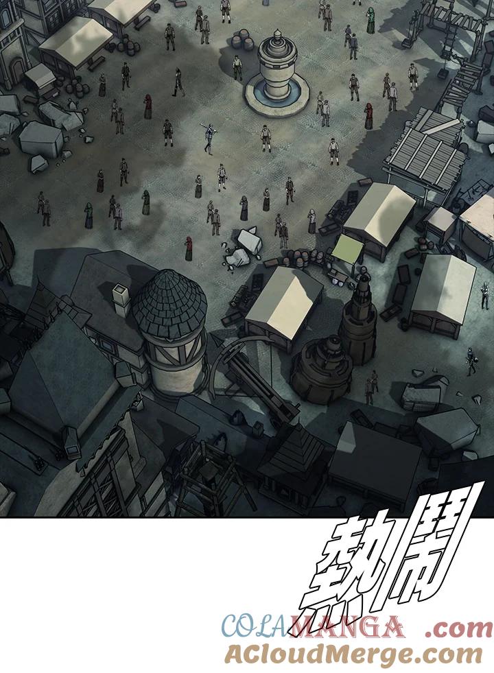 《魔灵召唤：追寻者》第10话 第37页