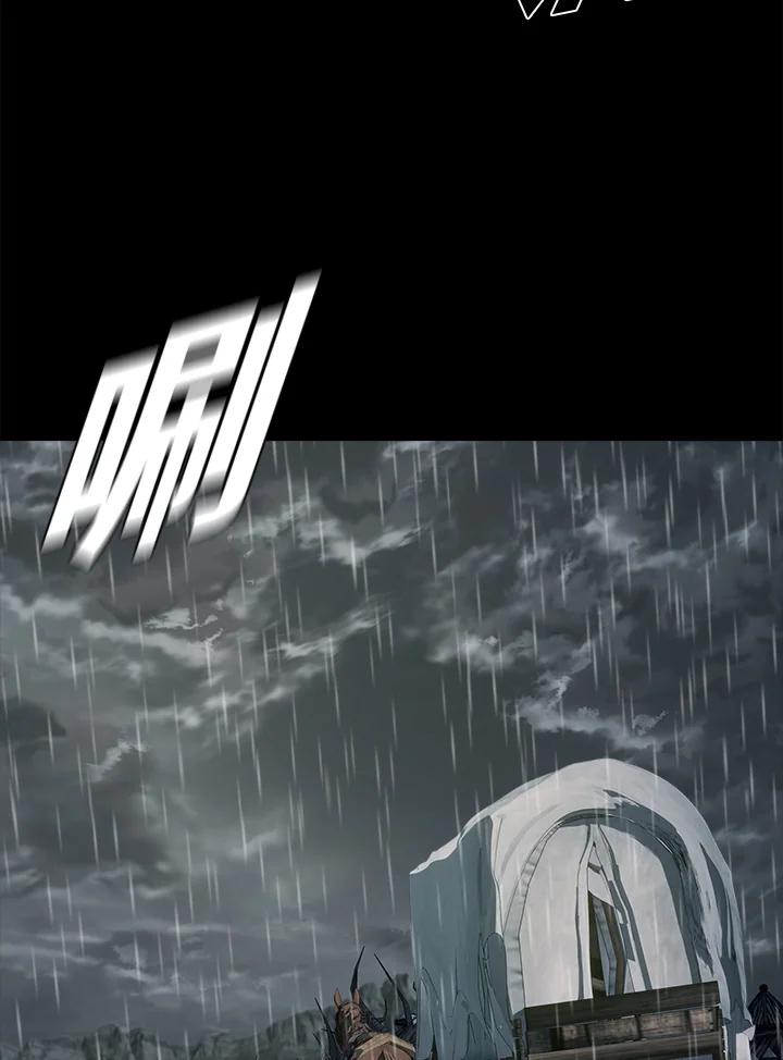 《魔灵召唤：追寻者》第1话 第40页