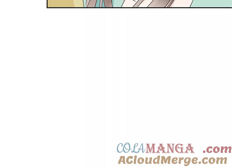 《镜花殇》[第20话] 抛头露面 第31页