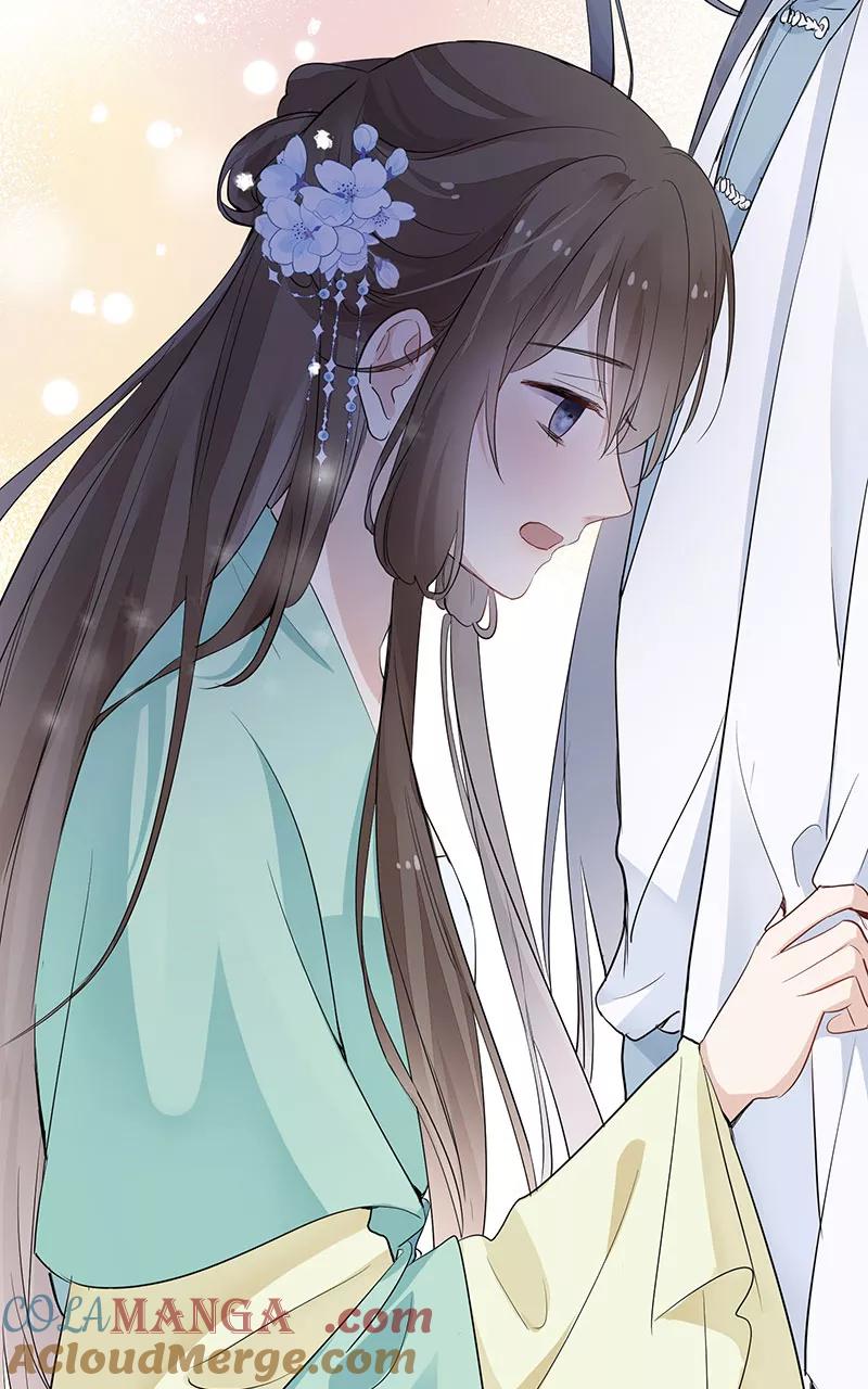 《镜花殇》[第21话] 我喜欢你 第58页