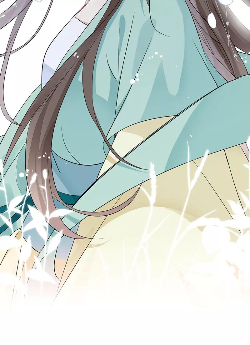 《镜花殇》[第22话] 孟不祥和人贩子 第27页